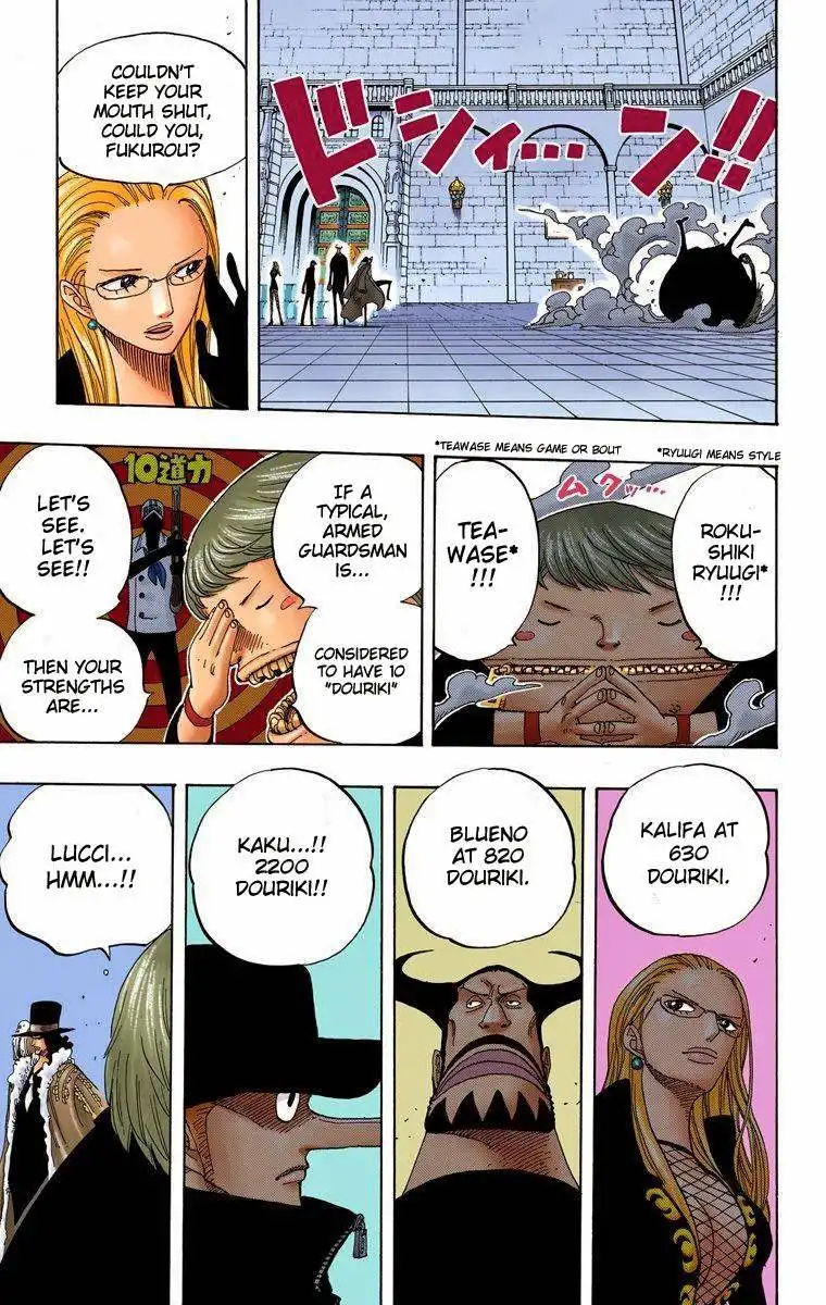 One Piece - Digital Colored Comics Chapter 379 6